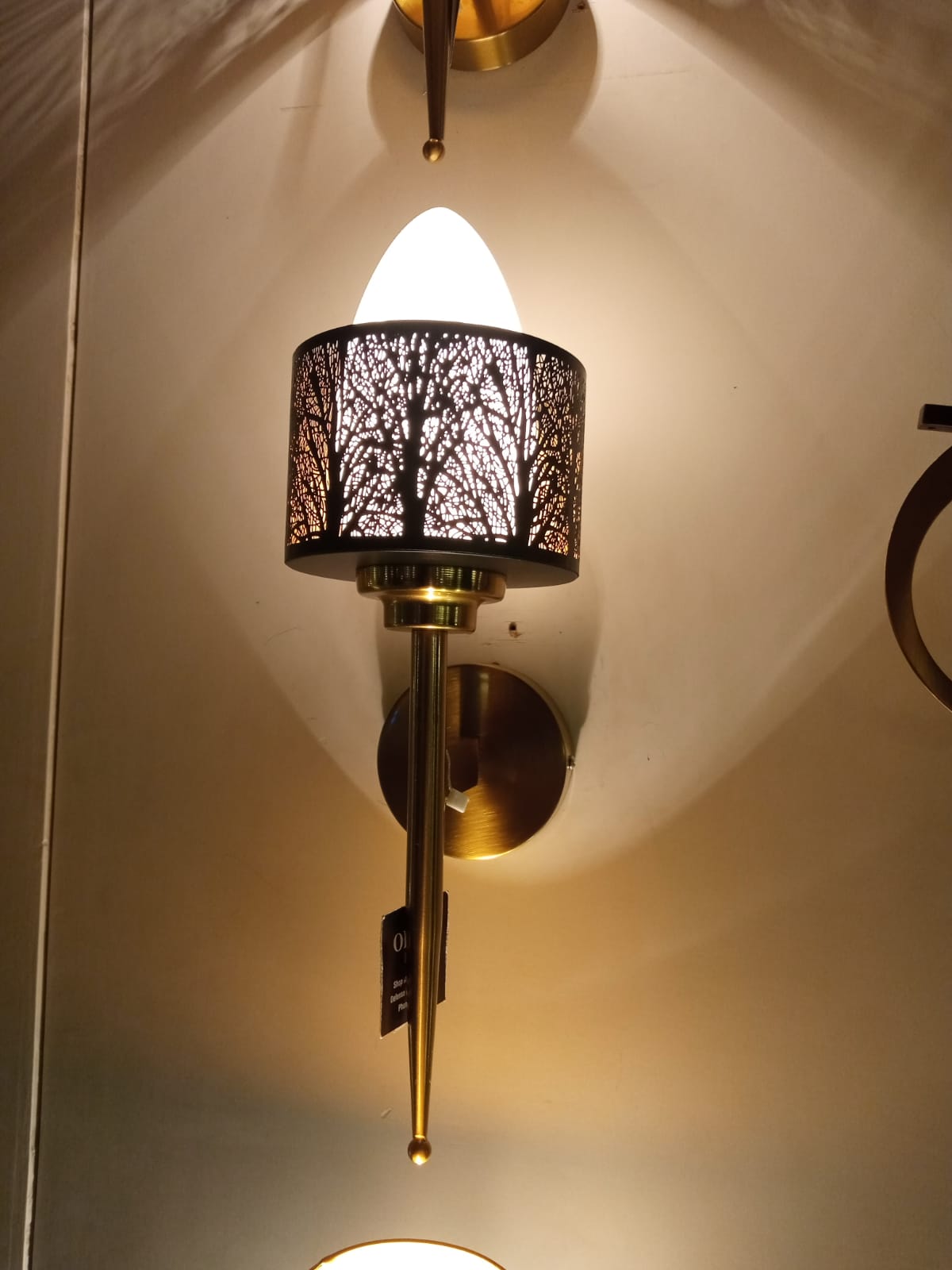 ART DECO WALL LAMP